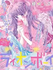 快播影视 歌手·巅峰之夜